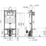 Комплект ALCAPLAST SET 4v1 AM101/1120-41 RU M70-001 для установки унитаза с шумоизоляцией и с белой панелью смыва